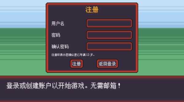 pokerogue截图