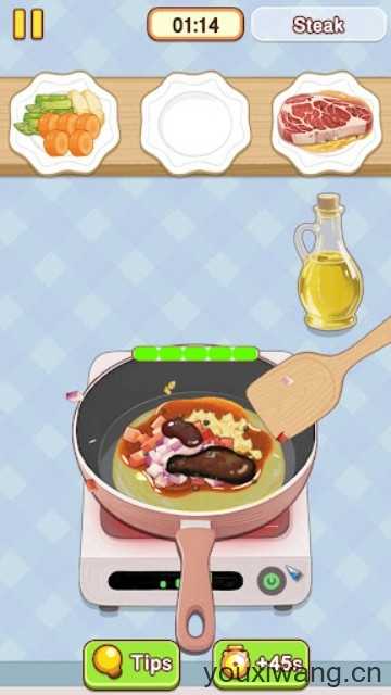烹饪小当家截图