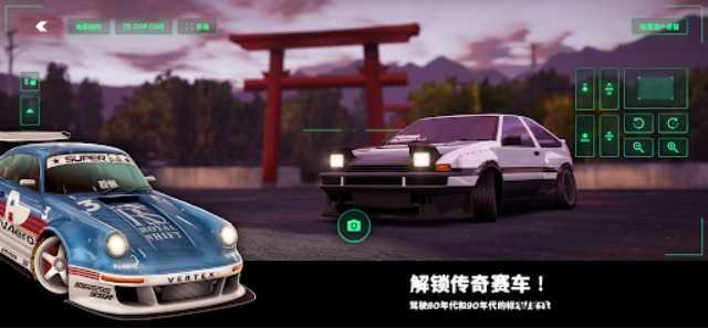 静态换档赛车截图