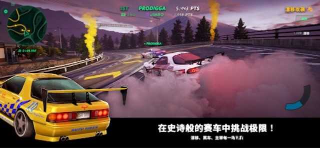 静态换档赛车截图
