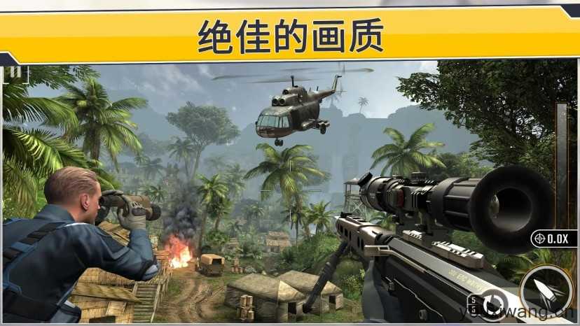 狙击突袭特种行动截图