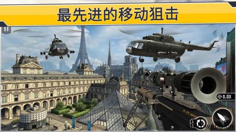 狙击突袭特种行动截图