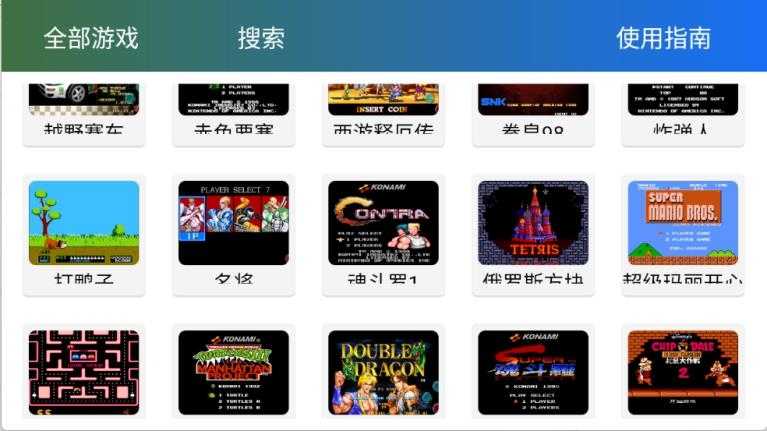 茱元游戏截图