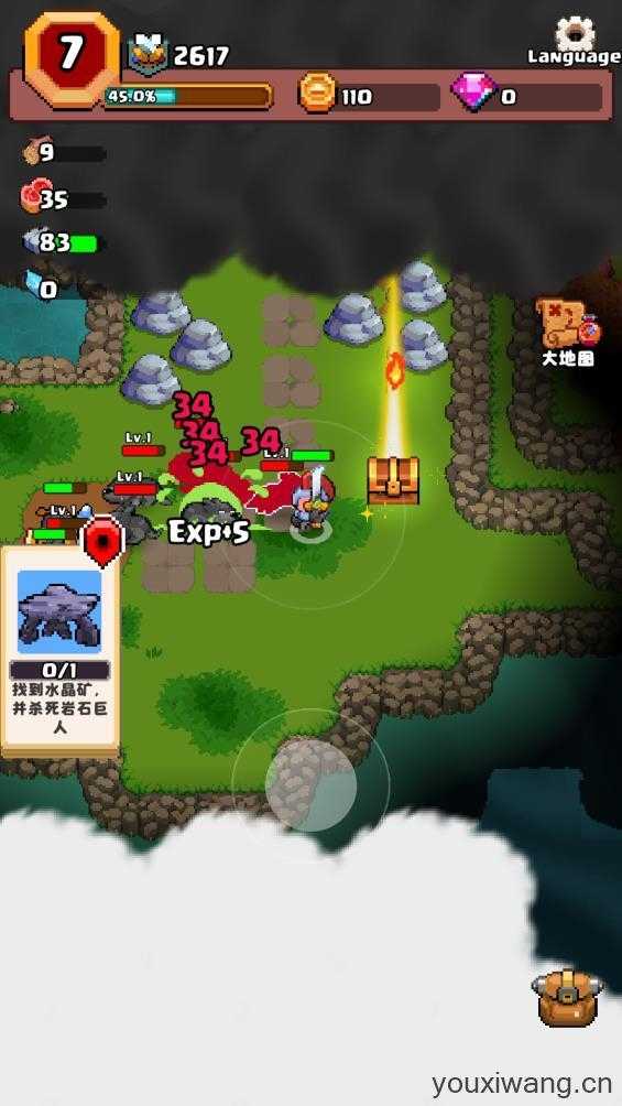 山谷冒险者截图