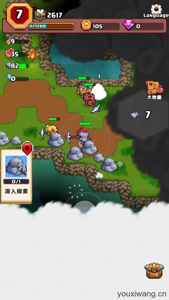 山谷冒险者截图