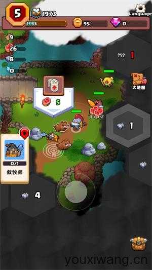 山谷冒险者截图
