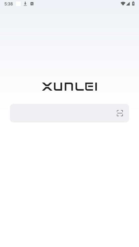 迅雷浏览器截图