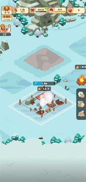 冰河时代生存大亨截图