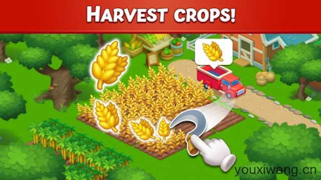 农场城市截图