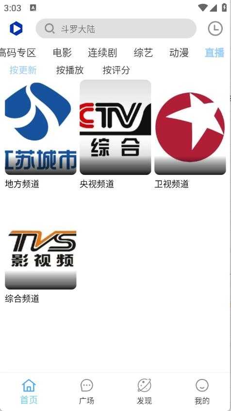 Free4K截图