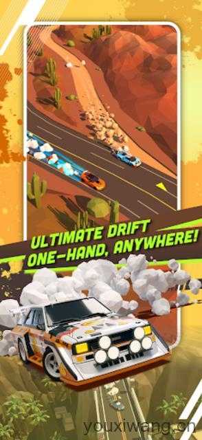 绝尘漂移国际服截图