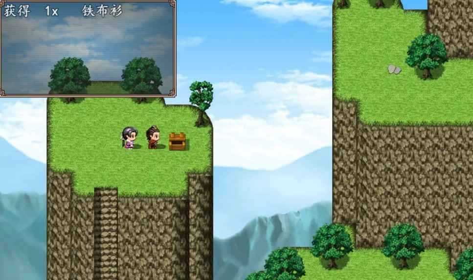哪吒之伏魔三太子截图