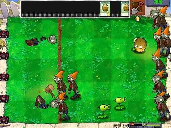 植物大战僵尸锤版截图