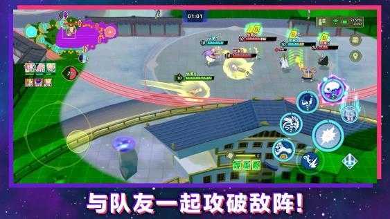 龙珠激震小队截图