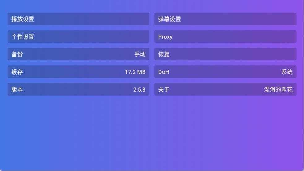 老谭酸菜截图