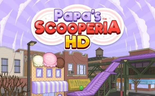 老爹饼干圣代店截图