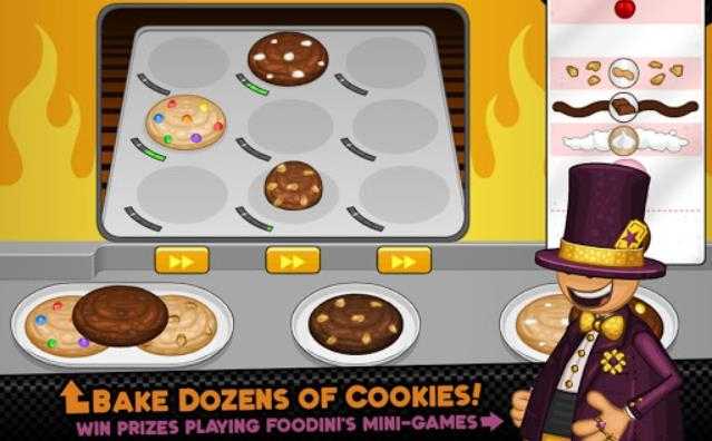 老爹饼干圣代店截图