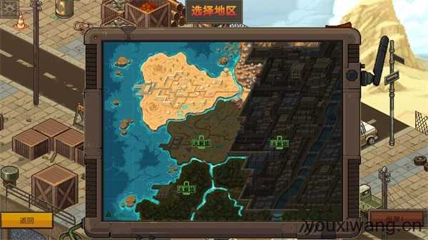 合金弹头战略版截图