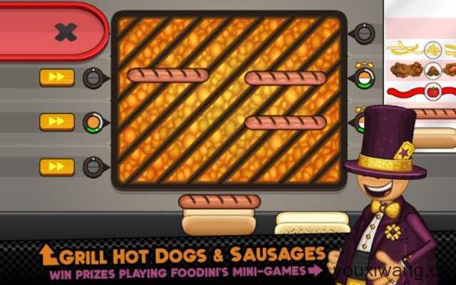 老爹热狗店HD截图