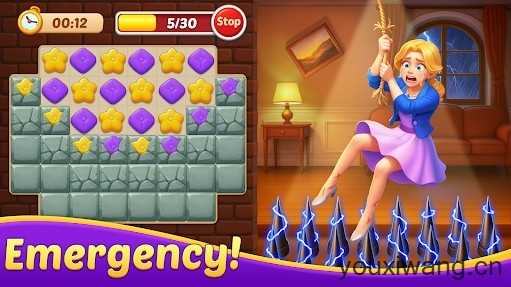 奇妙庄园最新版截图