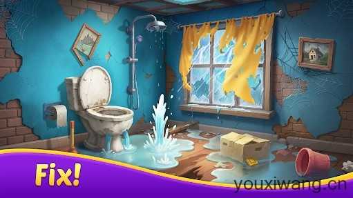 奇妙庄园最新版截图