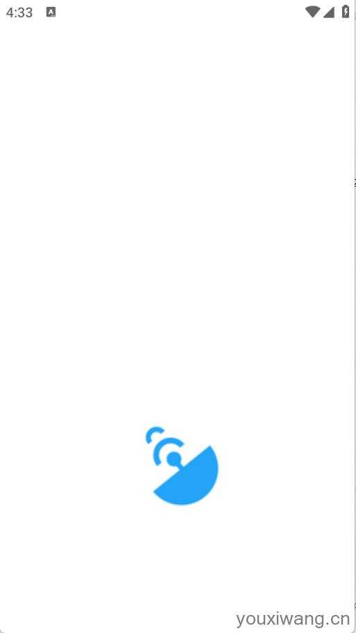 小雷达工具箱截图