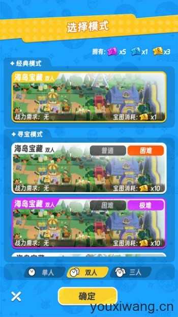 扑击萌兽大逃亡截图