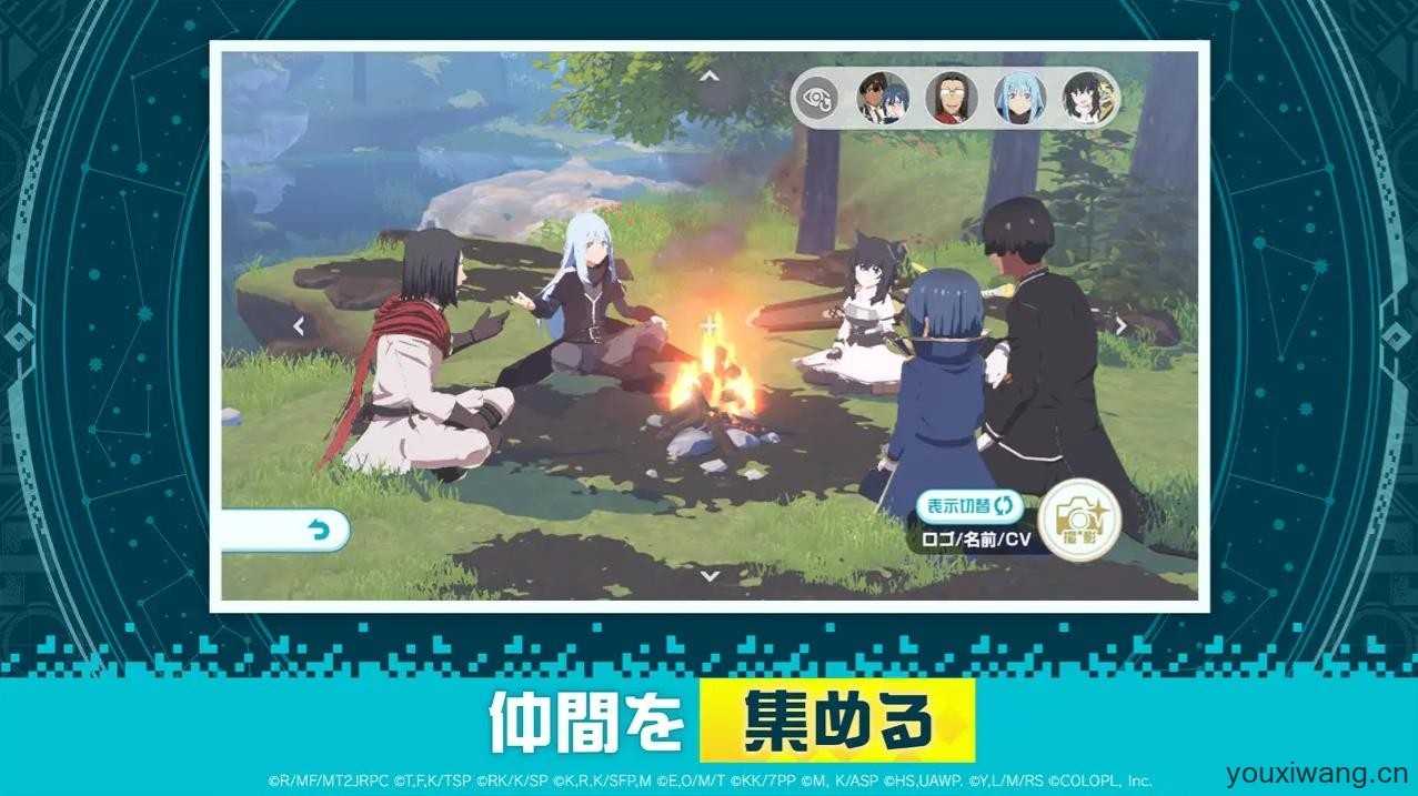 异世界∞异世界日服截图