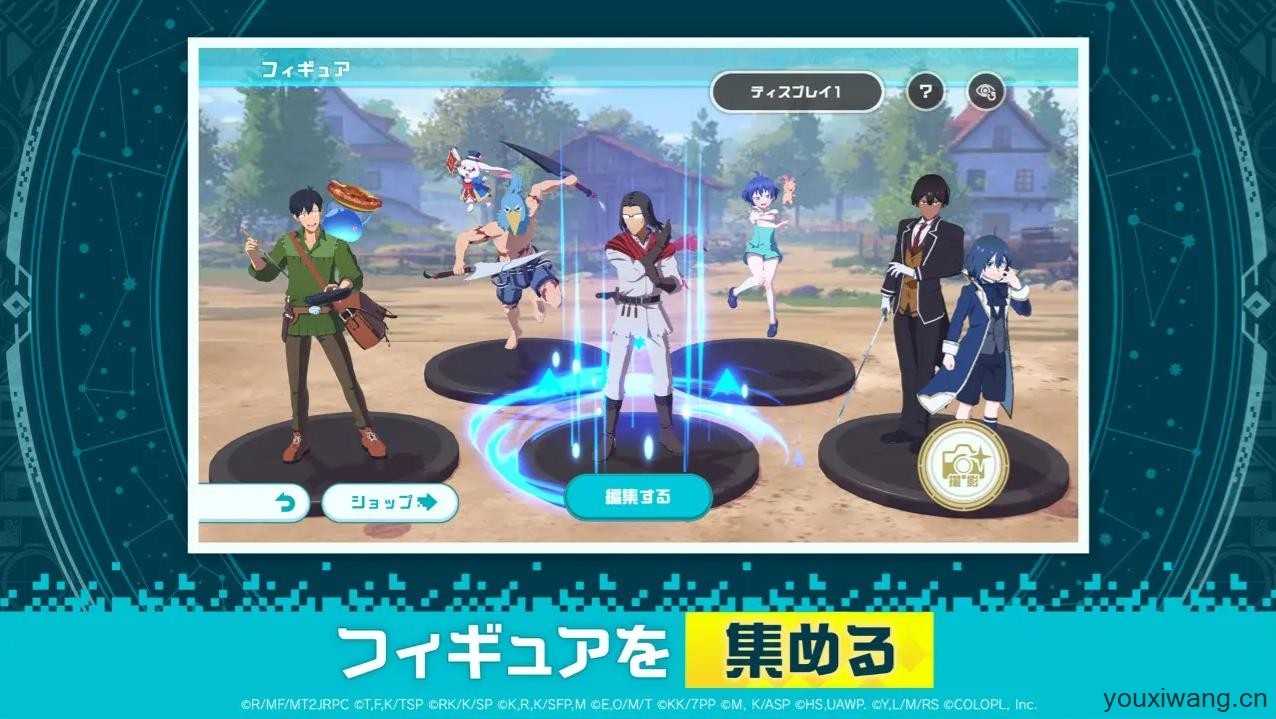 异世界∞异世界日服截图