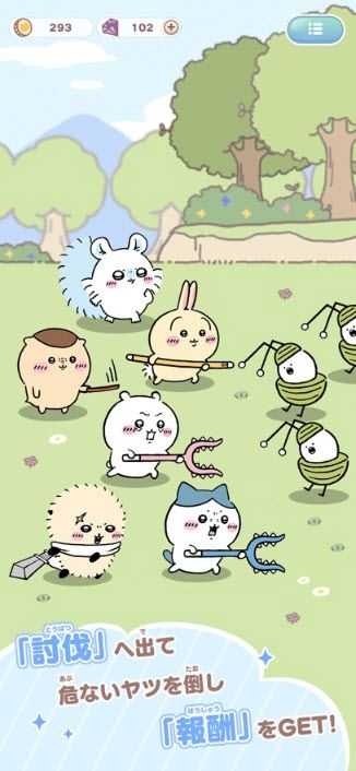 chiikawa pocket截图