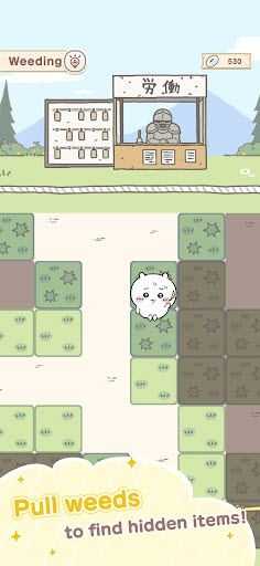 口袋吉伊卡哇国际服截图