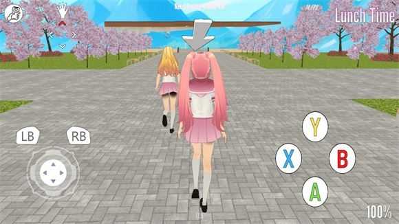 病娇模拟器致命的爱截图