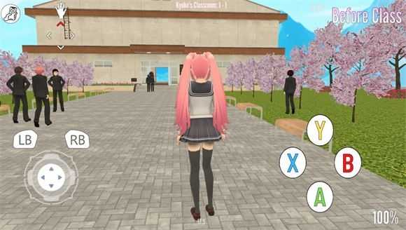 病娇模拟器致命的爱截图