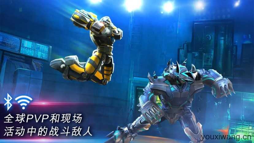 铁甲钢拳世界机器人拳击截图