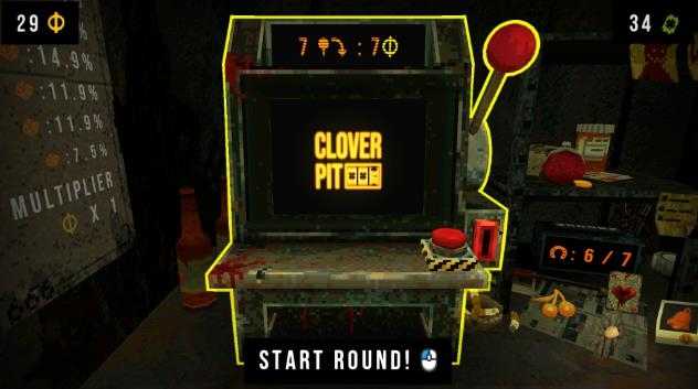 Clover pit截图