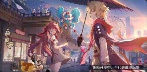 崩坏因缘精灵截图