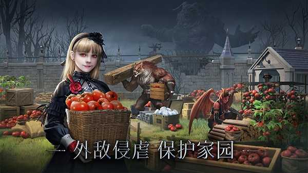 暗影谜题截图