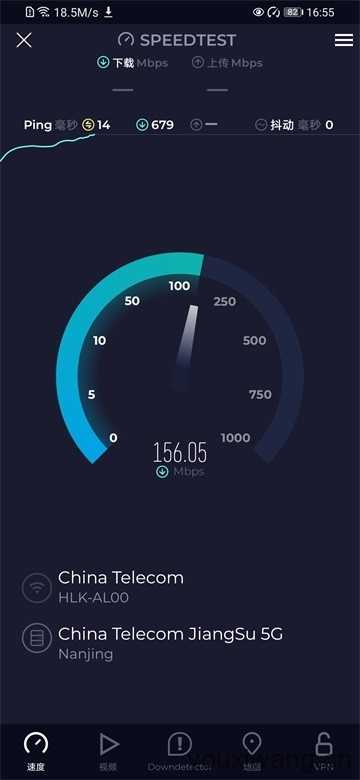 Speedtest截图
