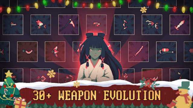 黎明前的20分钟截图