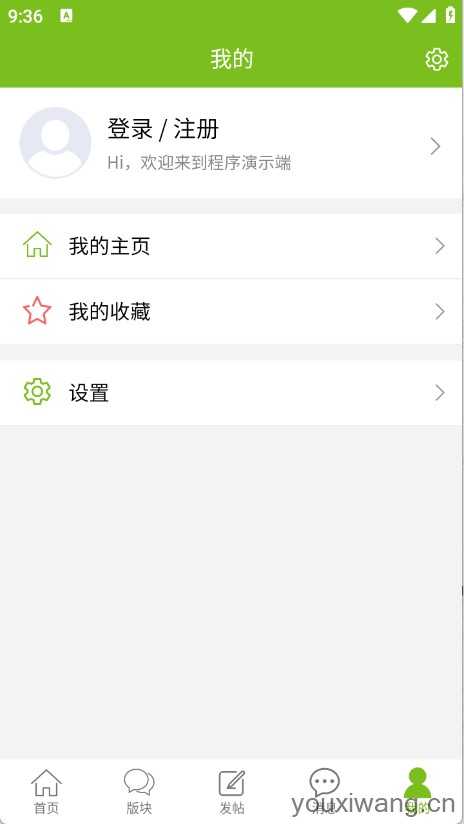 张三丰社区截图