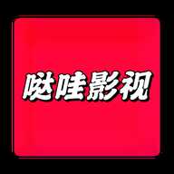 哒哇影视