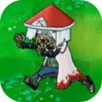 植物大战僵尸火影版MOD