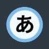 Ani