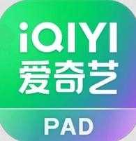 爱奇艺PAD