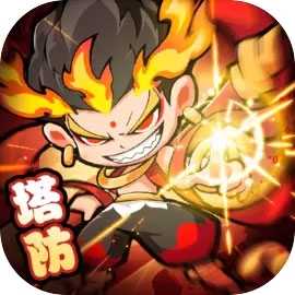 魔宠降临