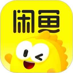 闲鱼