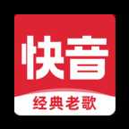 快音