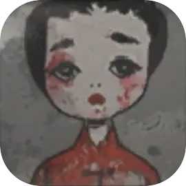山鬼志寒衣