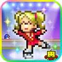 银盘溜冰场物语