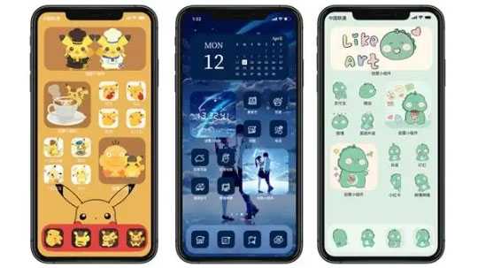 安卓手机桌面小组件app